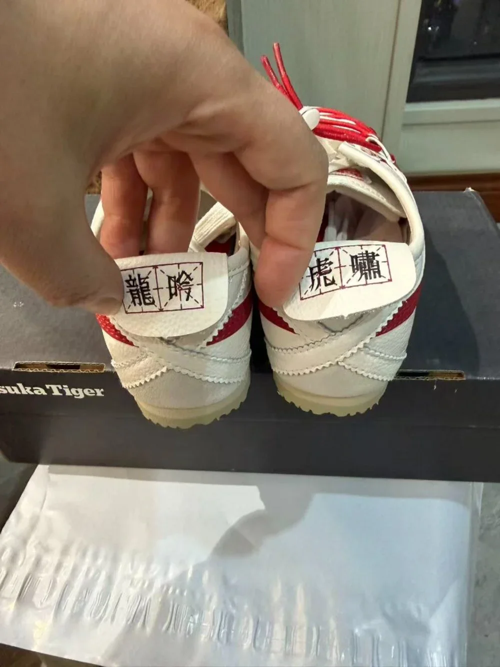 Onitsuka Tiger by Asics onitsuka tiger